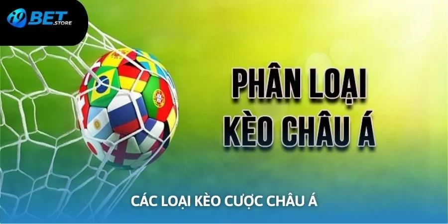 Những loại kèo cược Châu Á thành viên ưa chuộng nhất